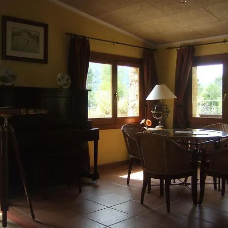 Sant Ferriol Hotel 4*